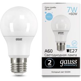 Лампа Gauss LED Elementary A60 7W E27 560lm 6500K 23237A (артикул 16125975) – фото 1