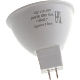 Лампа GAUSS Elementary MR16 11W 850lm 3000K GU5.3 LED 1/10/100 13511 (артикул 16856269) – фото 1