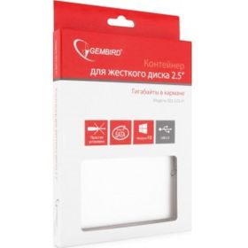 Внешний корпус Gembird 2.5" USB 2.0 SATA металл серебро EE2-U2S-41-S (артикул 16134582) – фото 1