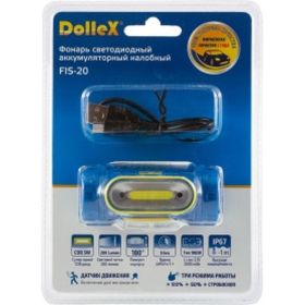 Налобный светодиодный аккумуляторный фонарь 5W COB, датчик движения, IP67, DolleX FIS-20 (артикул 16184036) – фото 1