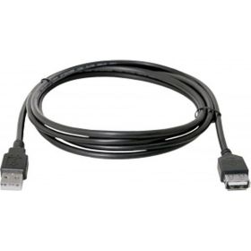 USB кабель Defender USB02-17 USB2.0 AM-AF, 5.0м 87454 (артикул 16125386) – фото 1