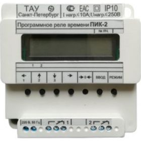 Программное реле времени ТАУ ПИК-2 00000001977 (артикул 16260823) – фото 1