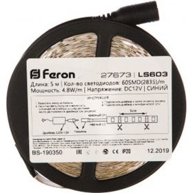 Светодиодная лента FERON 60SMD2835m 4.8Wm 12V 5m синий, LS603 27673 (артикул 15928624) – фото 1