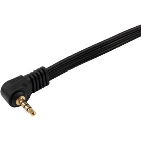 Шнур REXANT Стерео 3,5 мм 4C - 3 RCA, длина 1,5 мeтра 17-4412 (артикул 16197055) – фото 1