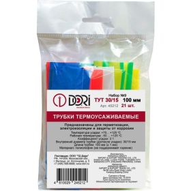 Набор термоусаживаемах трубок DORI ТУТ 30/15 21 шт, 100мм 45212 (артикул 16339844) – фото 1