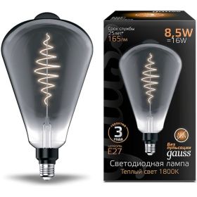 Лампа Gauss LED Filament ST164 E27 8.5W Gray 165lm 1800K 1/6 157802005 (артикул 16313692) – фото 1