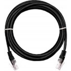 Шнур NETLAN U/UTP 4 пары, категория 5e, PVC, черный, 5м, 10шт. EC-PC4UD55B-BC-PVC-050-BK-10 (артикул 16198298) – фото 1