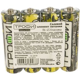 Элемент питания Трофи R6-4S Классика Б0012906 (артикул 15903398) – фото 1