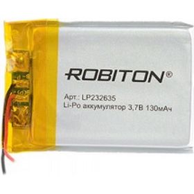 Аккумулятор ROBITON LP232635 3.7В 130mAh PK1 14068 (артикул 15949033) – фото 1