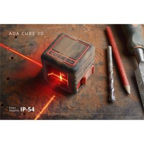 Построитель лазерных плоскостей ADA Cube 3D Basic Edition А00382 (артикул 15491613) – фото 8