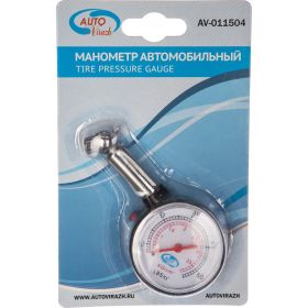 Шинный манометр AUTOVIRAZH AV-011504 (артикул 15880893) – фото 4