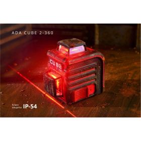 Построитель лазерных плоскостей ADA Cube 2-360 Ultimate Edition А00450 (артикул 15506378) – фото 10