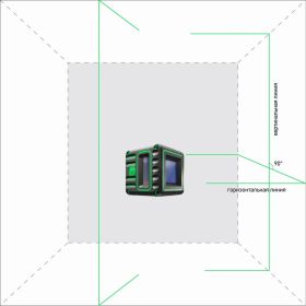 Построитель лазерных плоскостей ADA Cube 3D Green Professional Edition А00545 (артикул 15878890) – фото 10
