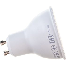 Лампа IEK LED, PAR16, софитная, 5вт, 230В, 4000К, GU10 LLE-PAR16-5-230-40-GU10 (артикул 16459960) – фото 1