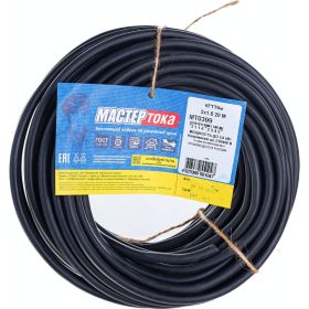 Кабель Мастер Тока КГТТбм 2х1.5 черный 20м МТ0399 (артикул 19813570) – фото 1