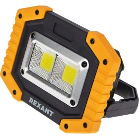 Аккумуляторный светодиодный противоударный прожектор REXANT 20 Вт с power bank 18650x2 75-1700 (артикул 23945217) – фото 1