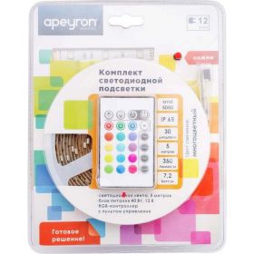 Комплект светодиодной ленты Apeyron 12В с аксессуарами 10-03 (артикул 15846354) – фото 1