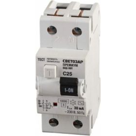УЗО СВЕТОЗАР Премиум SV-49112-30-63 (артикул 13658804) – фото 1
