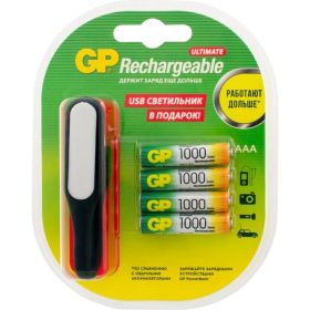 Перезаряжаемые аккумуляторы GP 100AAAHC AAA емкости 930 4 шт. с LED светильником GP 100AAAHC/USBLED-2CR4 (артикул 15920402) – фото 1
