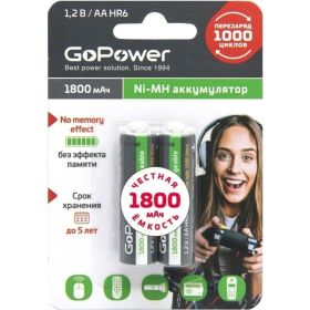 Бытовой аккумулятор GoPower HR6 AA BL2 NI-MH 1800mAh 00-00015317 (артикул 22970373) – фото 1