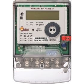Счетчик электроэнергии ТАЙПИТ НЕВА МТ 114 AS WF1P 560A Wi-Fi-модем регион Санкт-Петербург 6127775 (артикул 17939671) – фото 1