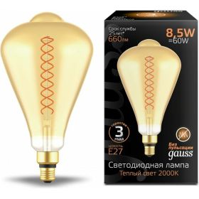 Лампа Gauss LED Filament ST164 E27 8.5W Amber 660lm 2000K 1/6 157802105 (артикул 16313693) – фото 1
