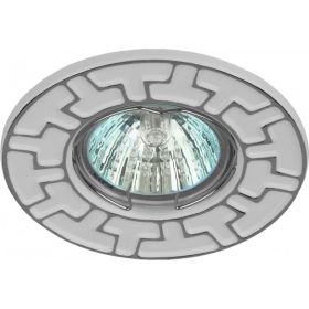 Штампованный светильник ЭРА ST5 CH/WH MR16,12V/220V, 50W белый/хром Б0036484 (артикул 15981212) – фото 1