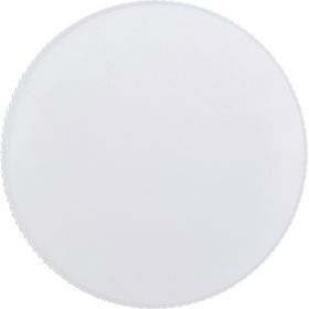 Светодиодная лампа OSRAM LED Value, GX, GX70, 1600Лм, 20Вт, замена 150Вт, 6500К, холодный белый свет 4058075582453 (артикул 18134785) – фото 1