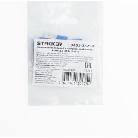 Изолированный плоский наконечник папа STEKKER РпИп 2,5-250, LD401-25250 DIY упаковка 10 шт 39363 (артикул 19376628) – фото 1