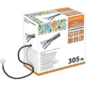Кабель TDM витая пара народный F/UTP Cat 5e 4х2х24AWG 305м PE, чёрный SQ0107-0119 (артикул 18161479) – фото 1
