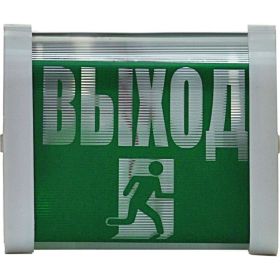 Светильник SVET НБП 02-15-001 УХЛ4 SV0109-0001 (артикул 16168482) – фото 1