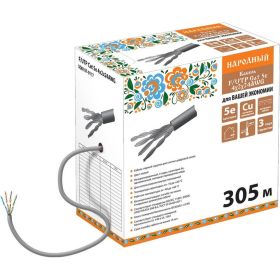 Кабель TDM витая пара народный F/UTP Cat 5e 4х2х24AWG 305м PVC, серый SQ0107-0117 (артикул 18161707) – фото 1