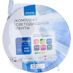 Комплект светодиодной ленты Apeyron 12В, 4,8Вт/м, smd 3528, 60 д/м, IP65, 2.5 м, коннектор, БП, х.б. 10-20 (артикул 15845611) – фото 1