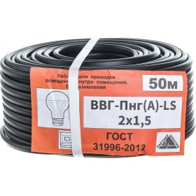 Кабель Партнер-Электро ВВГ-Пнг/А/-LS 2х1,5 (50м) P112G-02N05RE1-C050 (артикул 15781922) – фото 1