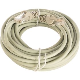 Патч-корд LANMASTER RJ45-RJ45, 4 пары, UTP, категория 5е, 7 м, серый, LSZH, LAN-PC45/U5E-7.0-GY (артикул 16104159) – фото 1