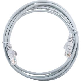 Патч-корд LANMASTER RJ45-RJ45, 4 пары, UTP, категория 5е, 2 м, серый, LSZH, LAN-PC45/U5E-2.0-GY (артикул 16102227) – фото 1