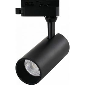 Трековый светильник Arte Lamp REGULUS A4568PL-1BK (артикул 18325831) – фото 1