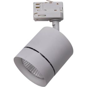 Трековый светодиодный светильник Lightstar 301592 (артикул 18233569) – фото 1