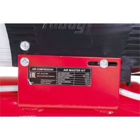 Компрессор FUBAG AIR MASTER KIT + 6 предметов 61431380 (артикул 15549202) – фото 7
