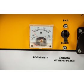 Бензиновый генератор 8,5 кВт, 220В/50Гц, 25 л DENZEL GE 8900 94639 (артикул 15874615) – фото 16