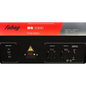 Бензиновая электростанция FUBAG BS 3300 (артикул 15463987) – фото 2
