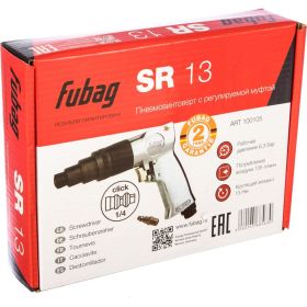 Пневмовинтоверт FUBAG SR135/13 100105 (артикул 15508377) – фото 2