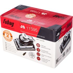 Плоскошлифмашина FUBAG JS17595 100183 (артикул 15554255) – фото 2