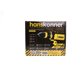 Дрель-шуруповерт Hanskonner HID2145PC HID2145PС (артикул 16144982) – фото 6