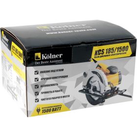 Дисковая пила Kolner KCS 185/1500 (артикул 15563390) – фото 11