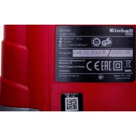 Фрезер Einhell TC-RO 1155 E 4350470 (артикул 15603511) – фото 9