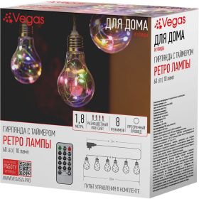 Электрогирлянда VEGAS 4,5V Ретро лампы 60 разноцветных мигающих RGB LED ламп, 55133 (артикул 16333476) – фото 1