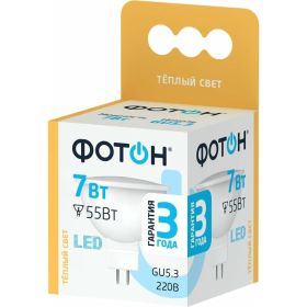 Светодиодная лампа ФОТОН LED MR16 7W GU5.3 3000K 23997 (артикул 19902268) – фото 1
