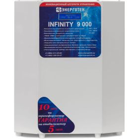 Энерготех Стабилизатор напряжения INFINITY 9000 ±10 В 116-285 В 514464 (артикул 15866744) – фото 1