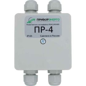 Разветвитель интерфейса НТК Приборэнерго rs 422/485 ПР-4 IP65 исполнение 2 0210550010453 (артикул 21480124) – фото 1